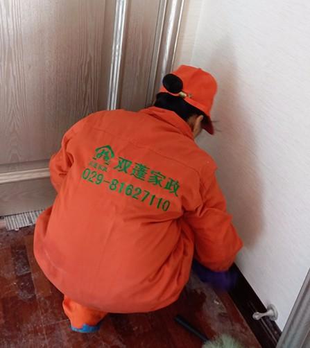 产品供应 中国商务服务网 企业日常服务 清洗及保洁服务 专业保洁开荒
